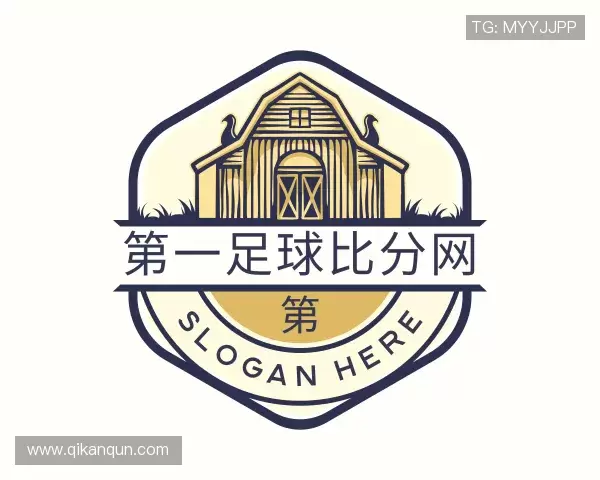 知道第一足球比分网